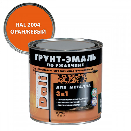 DALI / ДАЛИ грунт-эмаль по ржавчине 3 в 1 гладкая алкидная RAL 2004 оранжевый 0,75 л