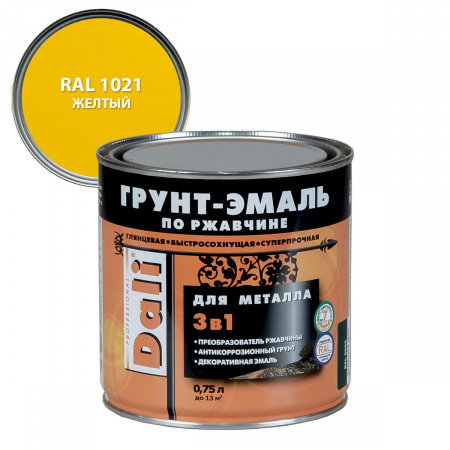 DALI / ДАЛИ грунт-эмаль по ржавчине 3 в 1 гладкая алкидная RAL 1021 желтый 0,75 л