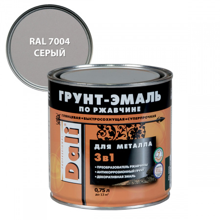 DALI / ДАЛИ грунт-эмаль по ржавчине 3 в 1 гладкая алкидная RAL 7004 серый 0,75 л