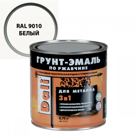 DALI / ДАЛИ грунт-эмаль по ржавчине 3 в 1 гладкая алкидная RAL 9010 белый 0,75 л