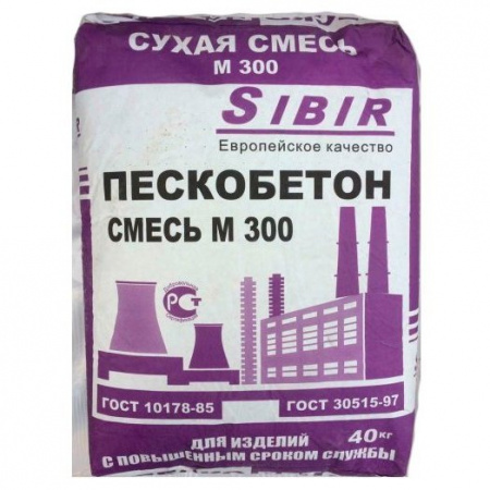 Пескобетон Sibir М300 40кг